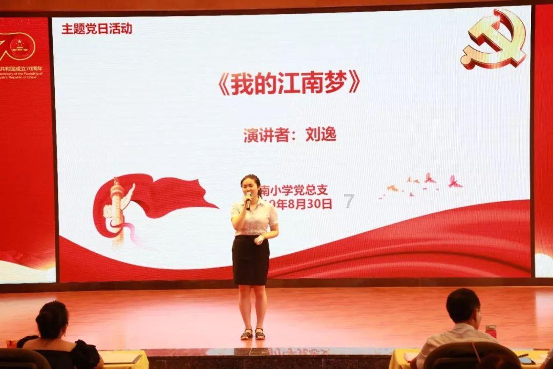 一场婚宴,撕开了75岁许绍雄的娱圈地位