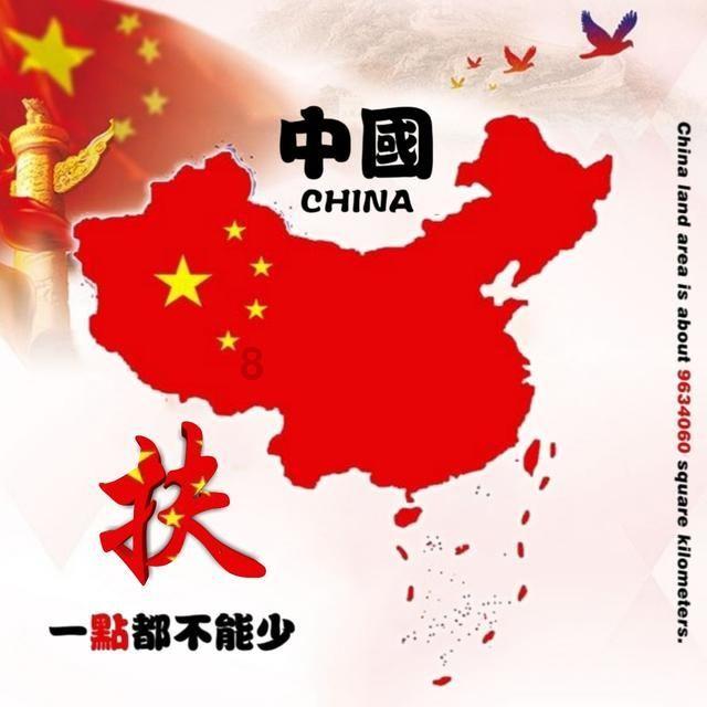 相扑选手大跳跃