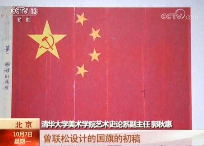小艾比当海军