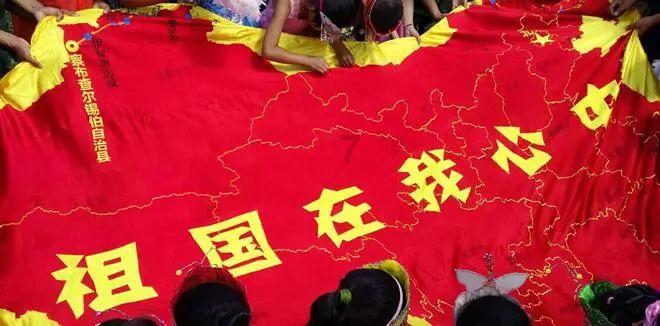 大神：绝景版