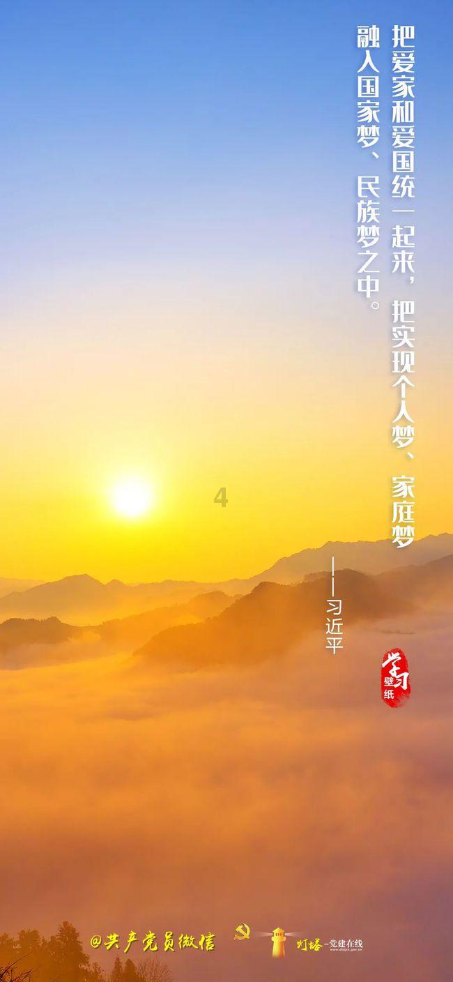大众途锐DVD导航线路没电怎么办？游戏画面