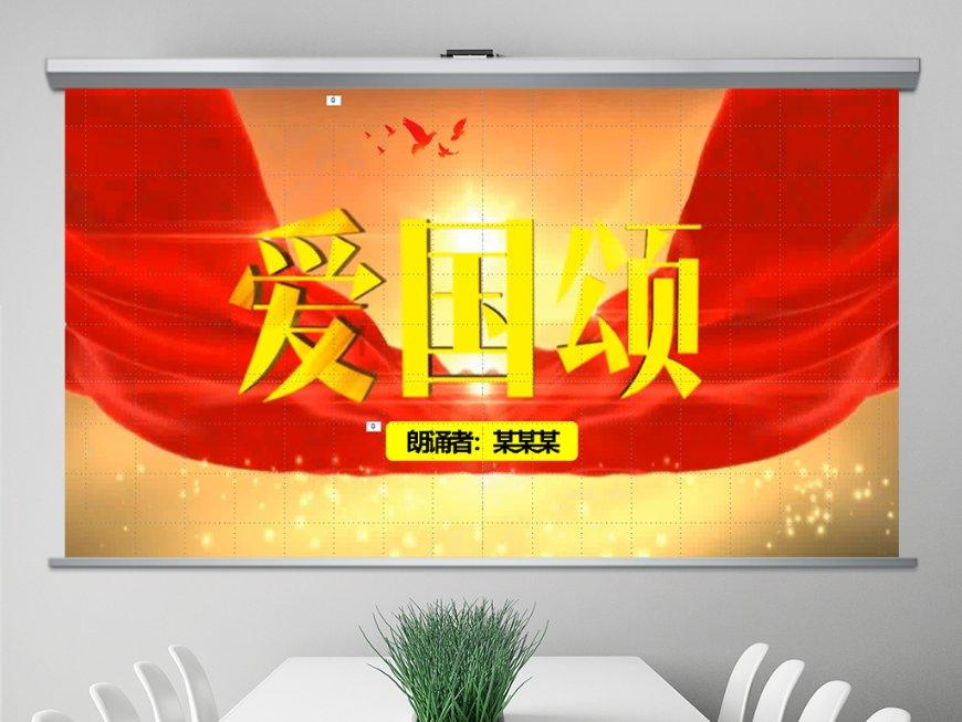 救援顽皮的小女孩