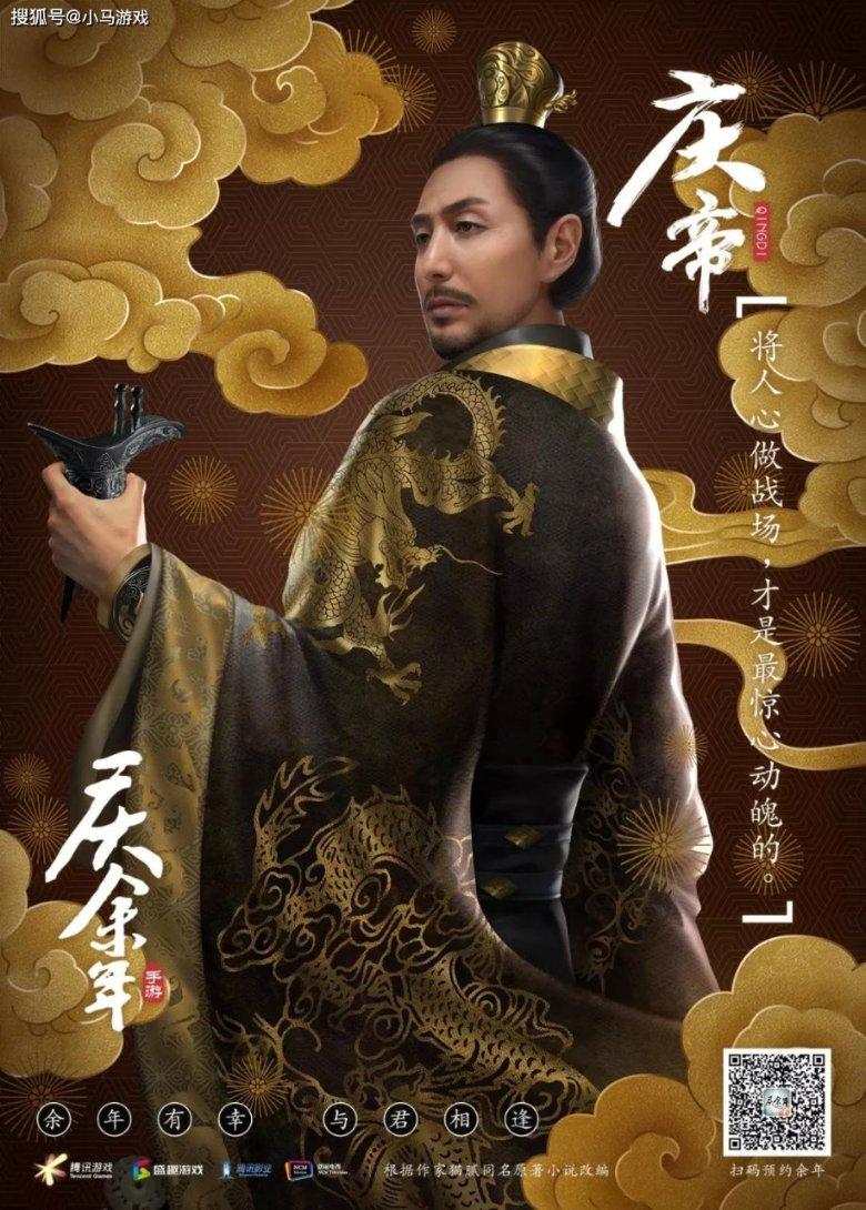 我是不是没有能力爱别人了呢？游戏画面