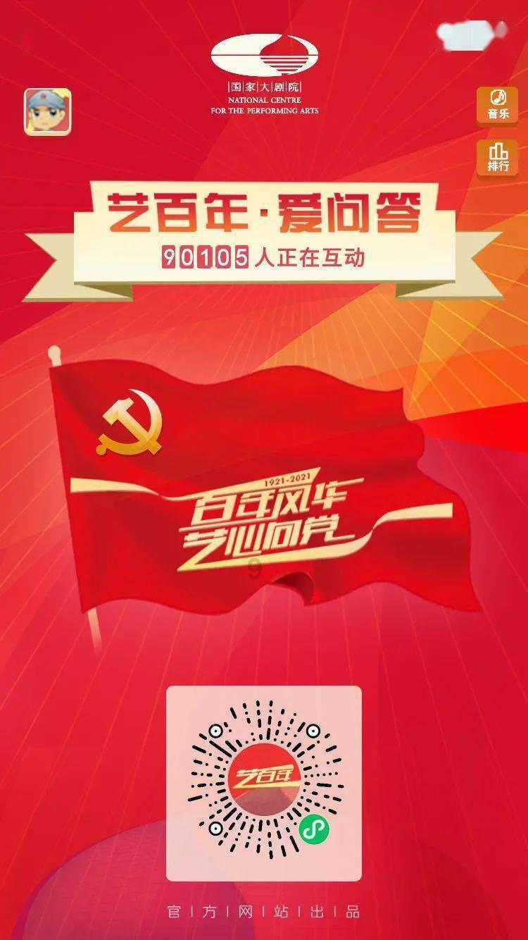 假期燃气安全，必知＂六字诀＂！
