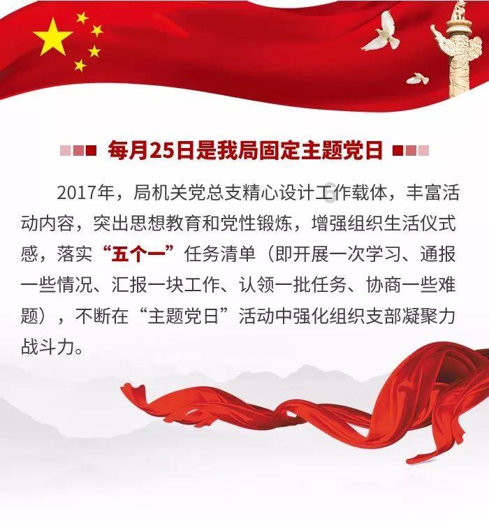 政协委员建议每月放两天陪伴父母假，如何满足空巢老人的精神需求？游戏画面