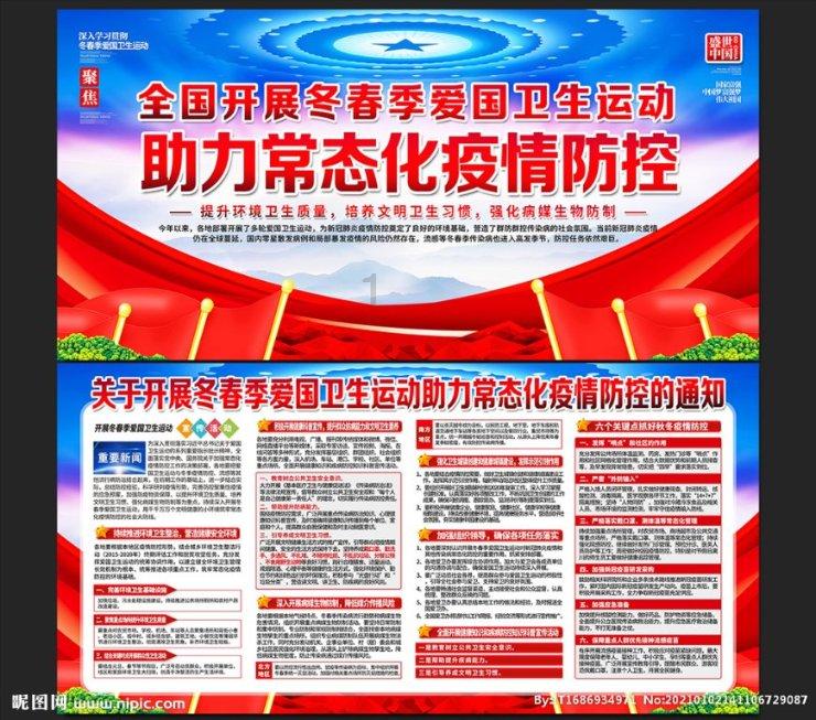 可以免费观看所有视频的软件游戏画面