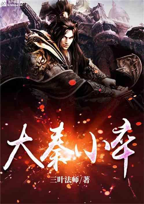 为什么妈妈的情绪时好时坏?游戏画面