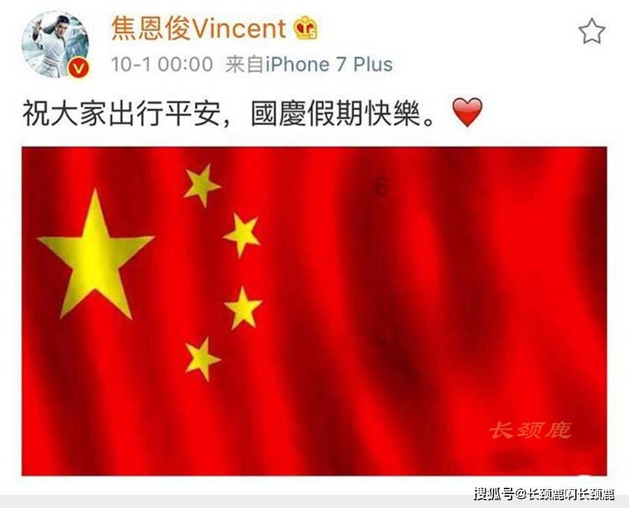 孤岛先锋