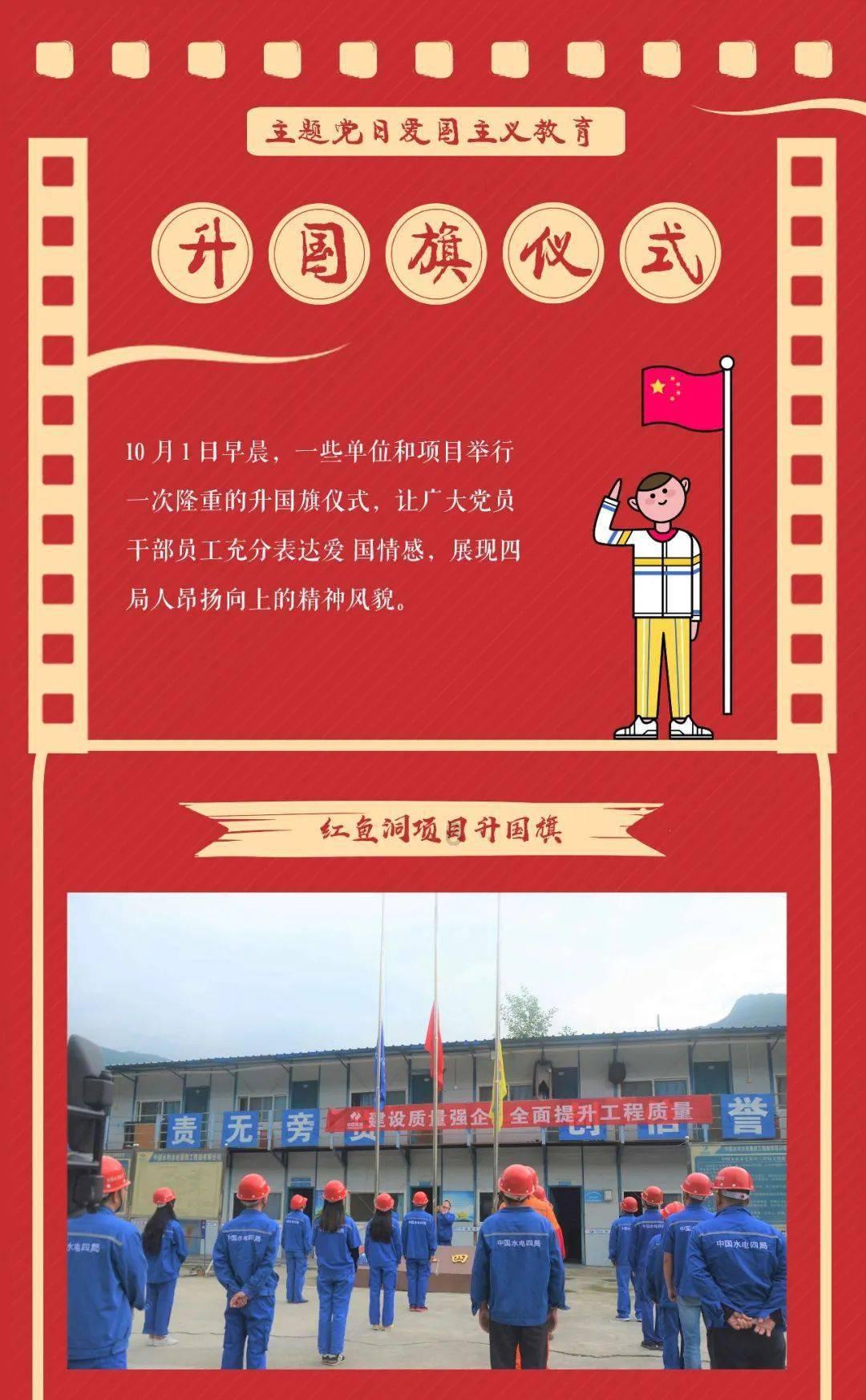 河北白沟新城:搭建“爱心驿站” 筑起“暖心港湾”