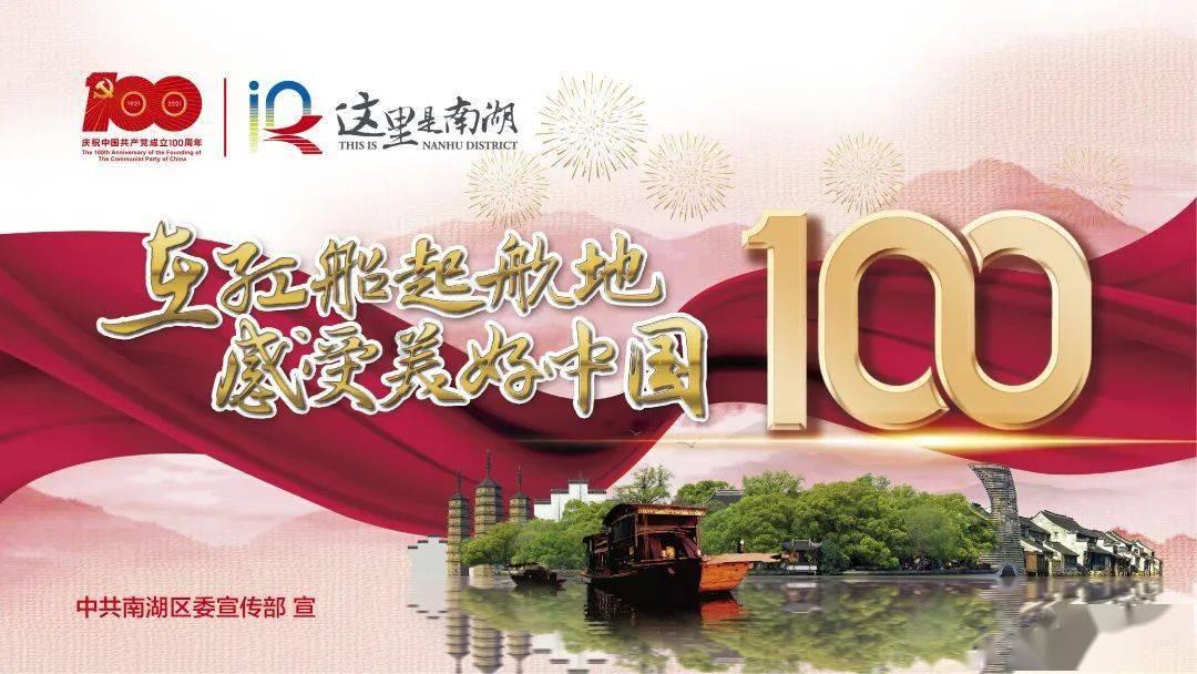 16名在泰中国人被捕!曼谷辉煌区某非法「按摩院」被查!