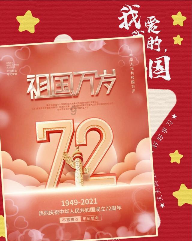 罗马诺：瑞典小将伯格瓦尔及其家人今天与巴萨将再次会面