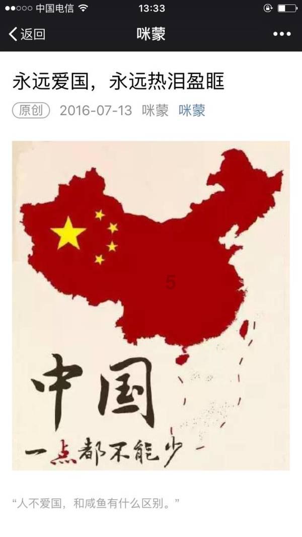 时尚发型女孩