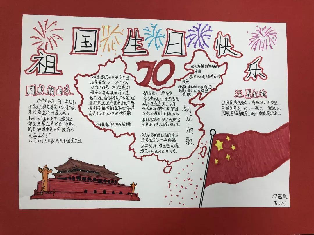 重庆市红十字志愿者协会先进典型推选重庆爱尔眼科上榜