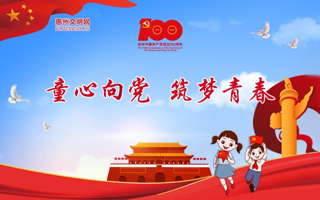棒棒糖的做法是什么?-让你畅所欲言的红迪网社区