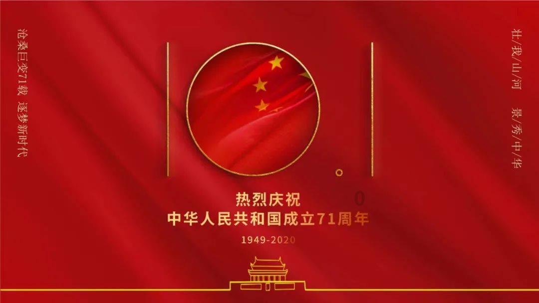 像素世界大冒险