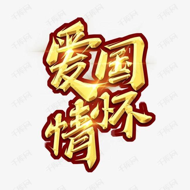逃出魔法宫
