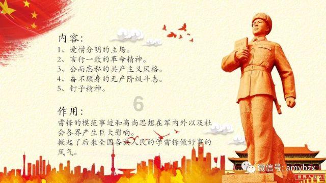 五彩泡泡