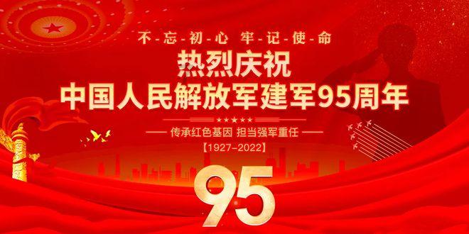 破碎的雕像