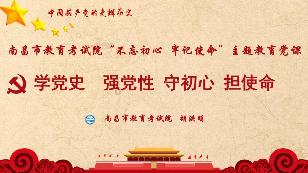 失忆的流浪者