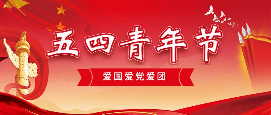 逃出足球场