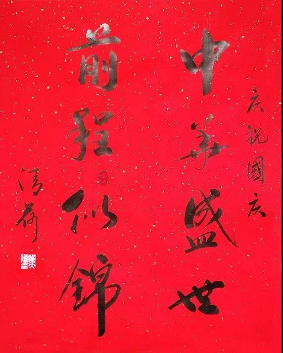 探索奇趣冷知识的怎么去除铁锅炒锅外面的污垢平台