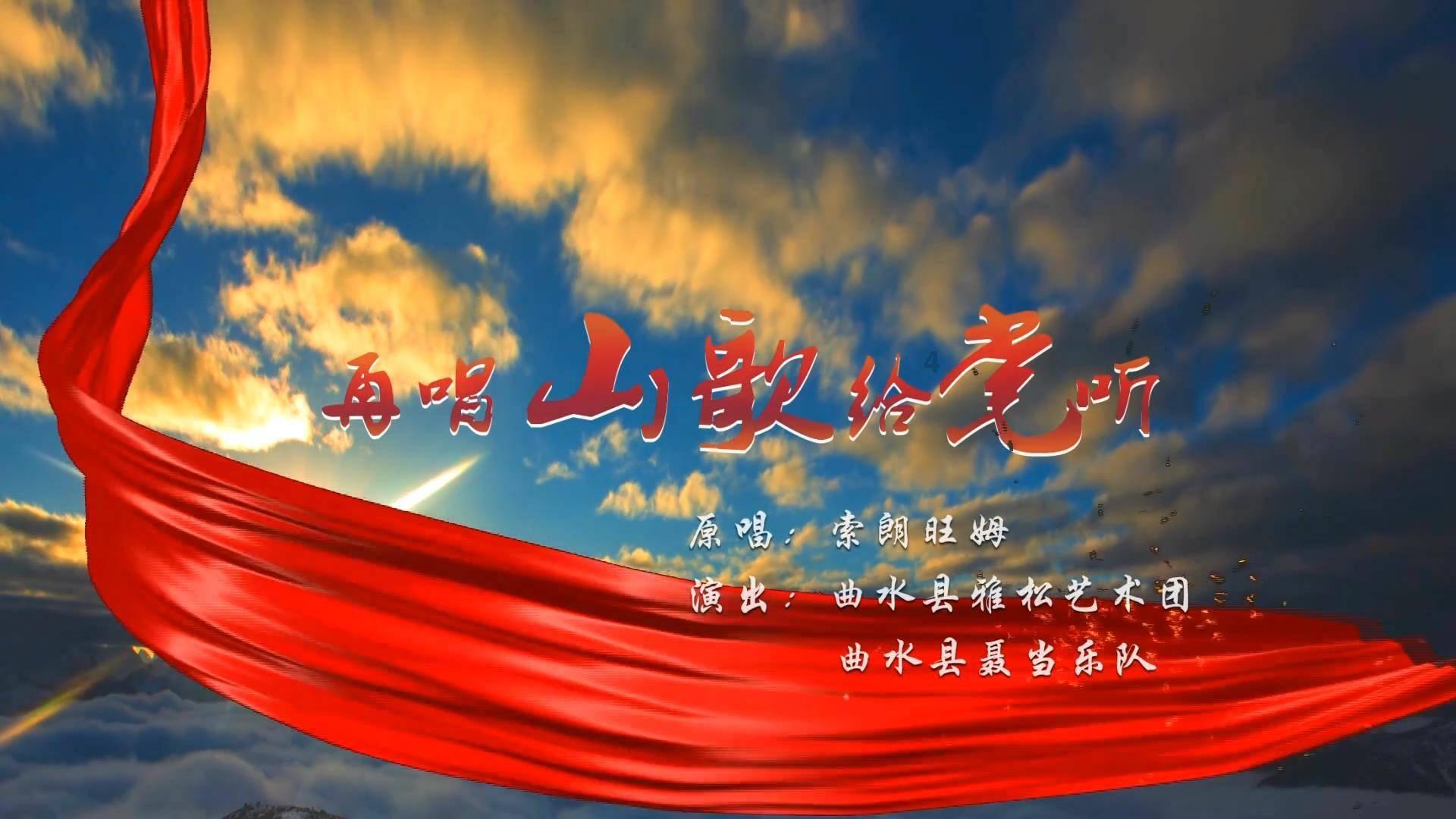 飞仙诀