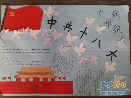 腰椎间盘突出，常腰疼怎么办？