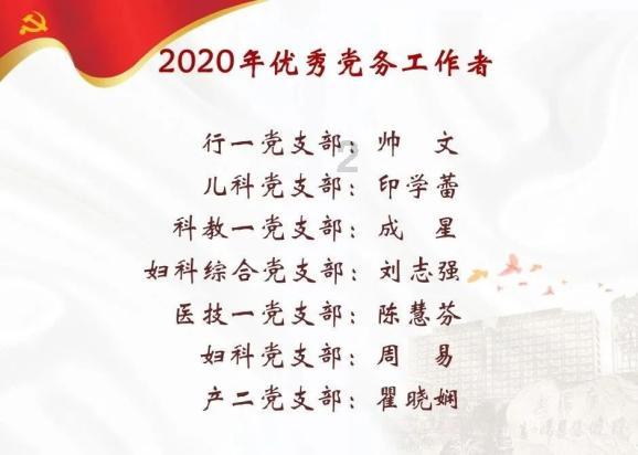 旗舰基金今年下跌12%，“木头姐”又让投资者失望，本月已撤资近5亿美元