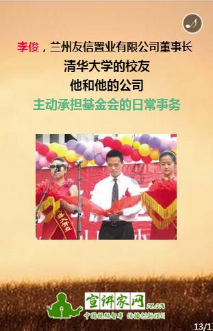 Word怎么设置内容居中右对齐？游戏画面