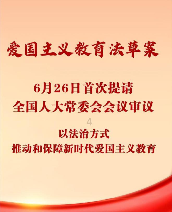片多多免费观看高清 电影安装游戏画面