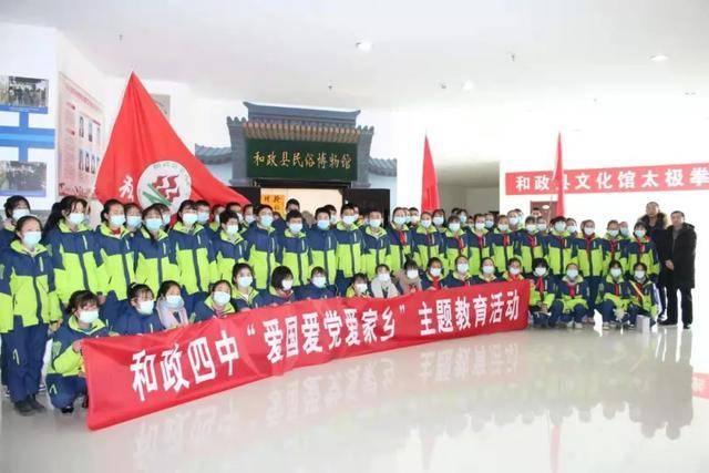 超级机器人战斗4