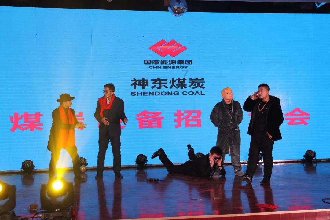 格罗亚传奇
