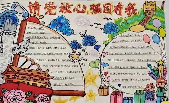 小军和爷爷的年龄和是60岁，5年后爷爷的年龄正好是小军的6倍，5年后爷爷，小军各多少岁游戏画面