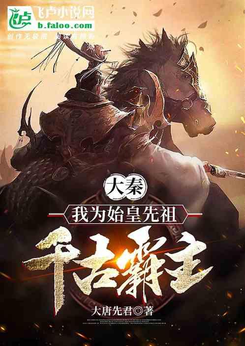 逗小猴开心系列201