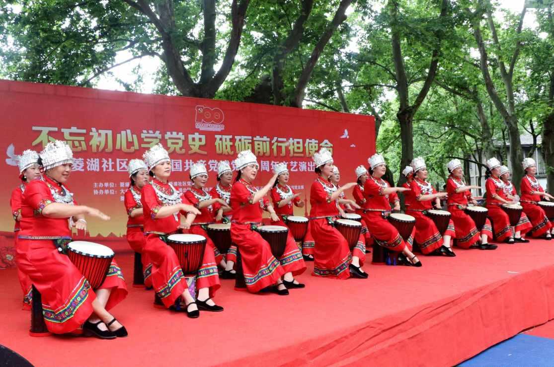 九张羊皮纸