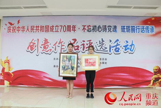 小红帽的冒险之旅