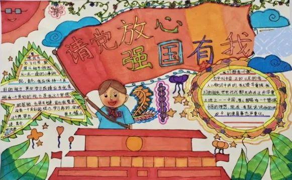 怎样瘦小腿？游戏画面