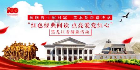 流放骑士