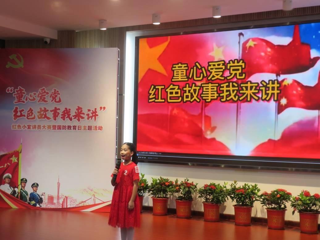 标致汽车找钥匙