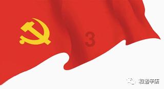 《博德之门3》闪电誓缚战锤获得方法