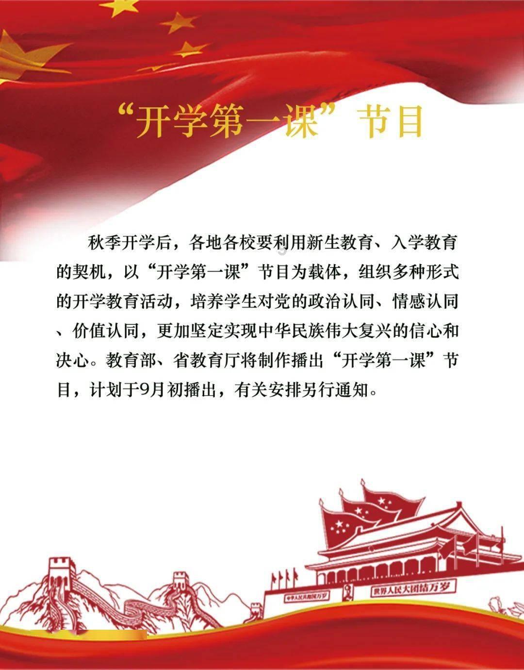 女孩的选美比赛