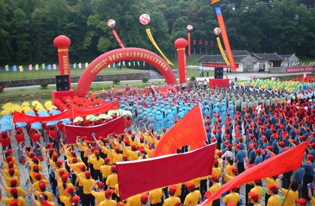 赏金猎人团