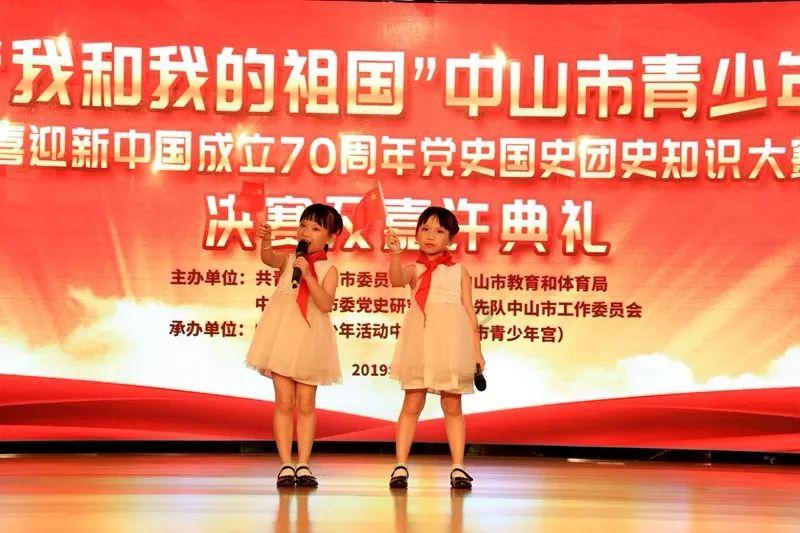 上升的五彩石