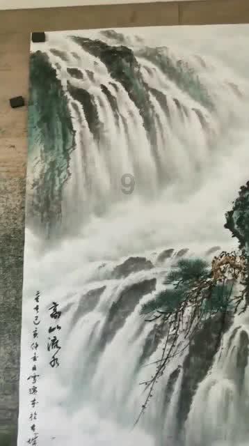 初音速