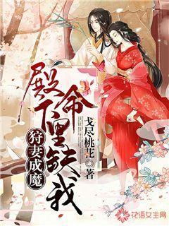 冰火知识箱-2015年什么产品最好卖?的冷知识分享平台