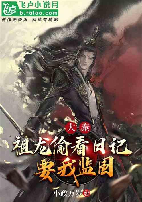 黑龙江智能制造高峰论坛在哈举行