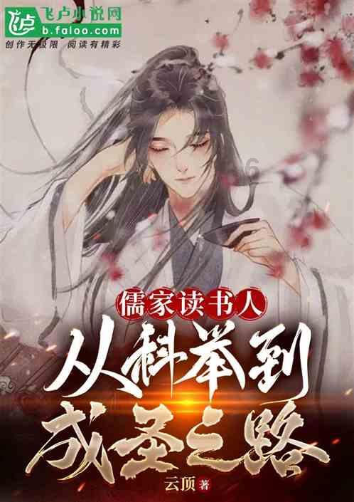 沙漠前行