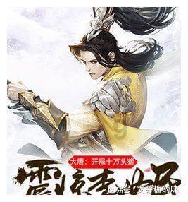 标致汽车找钥匙