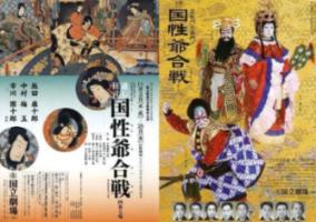 社旗县2024年货大集暨就业送岗位人才招聘会在赊店酒乡小镇开幕