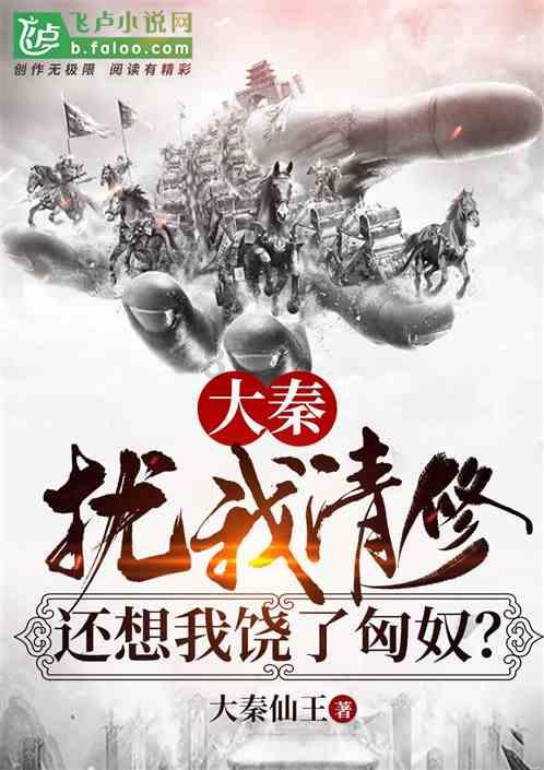 理财专员